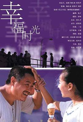 与妹妹之间的微妙关系