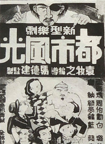母狗般的舞蹈教师